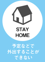 styahome